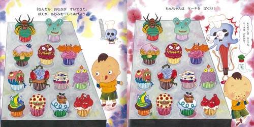 �t�@���t�@���������������傤