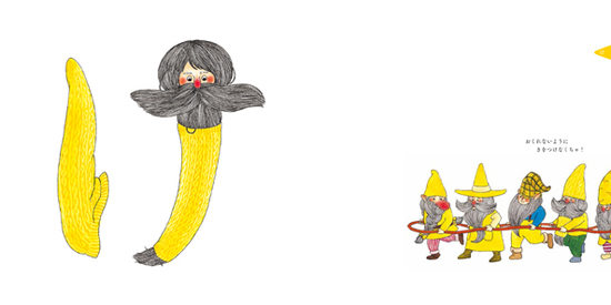 ���тƂ���