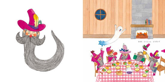 ���тƂ���