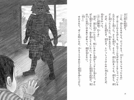 �閾���O�̃L���[�t