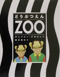 Anthony Browne12冊　CD付　マイヤペン対応　アンソニー・ブラウン Anthony Browne12冊 CD付 マイヤペン対応 アンソニー・ブラウン
