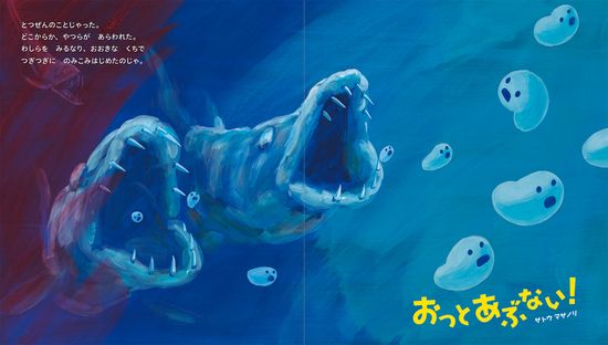 ������ ���ԂȂ��I