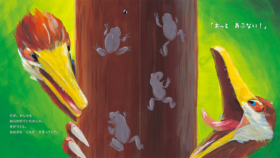 ������ ���ԂȂ��I