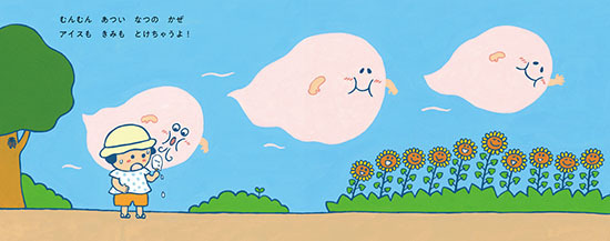 ������������