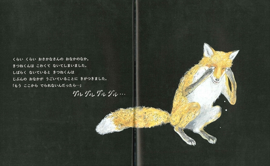 ���Ȃ��̂Ȃ���