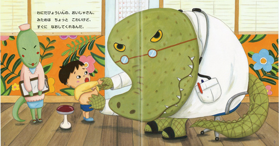 �������ォ��