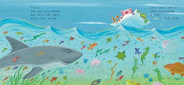 �˂Ȃ����������`�����s�I��