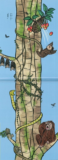 �������������Ȃ܂����̂���