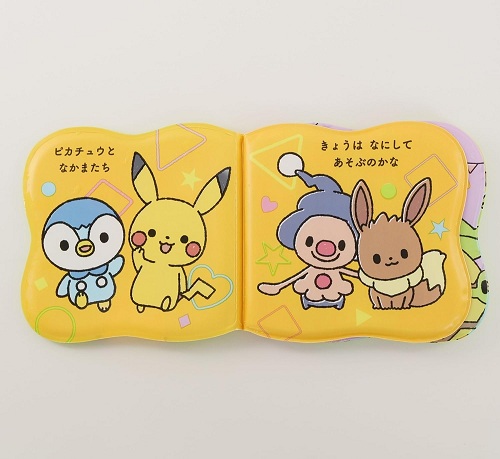 【レトロ】ポケモンえほん　小学館　12冊セット 1009915_n.jpg