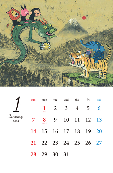 TOMONORI TANIGUCHI Jq G{J_[2024