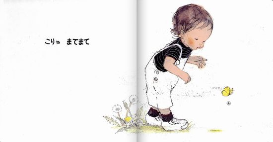 ����� �܂Ă܂�