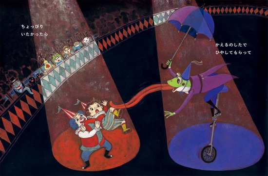 ���ׂ��Ă����ł���ނ���