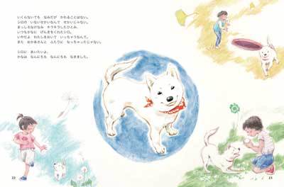 �Ă��݂̂Ђ݂�