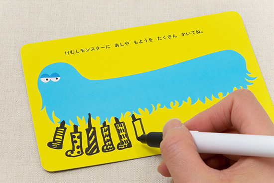 ���ł������Ɋy���߂郂���X�^�[��������