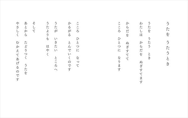 http://www.ehonnavi.net/ehon00.asp?no=174399