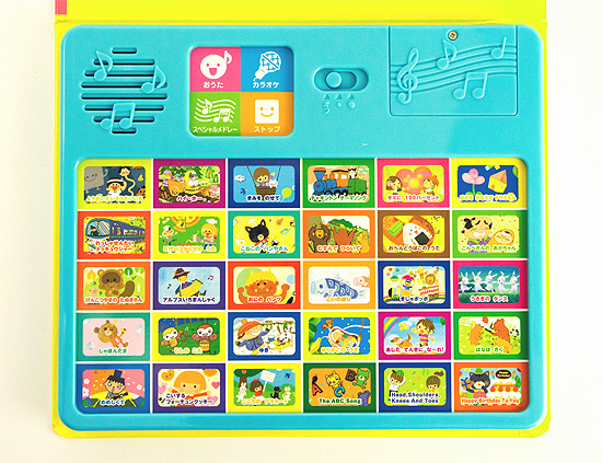たのしいきょくいっぱいすてきなおうたえほんおうたカラオケ30曲 絵本ナビ コダイラ ヒロミ 熊坂明子 松本さち 里 郁美 ルミコ バーンズ みんなの声 通販