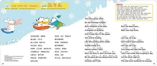 ������ �ɂق� ���������ق�