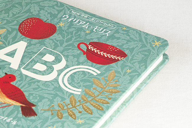 NEW���E��������t�@�[�X�g�u�b�N �E�B���A���E�����X ABC