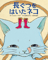 滅多に出ない希少本☆1000部限定25番】1946年☆ブリュネレスキ