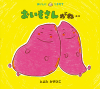 񂪂ˁEE