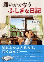 肢ȂӂȓL
