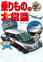 相続税法要説〔五訂版〕 | 山内ススム |本 | 通販 | Amazon