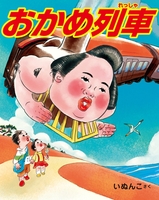 �����ߗ��