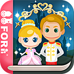 デジタル シンデレラ えほんであそぼ じゃじゃじゃじゃん 絵本ナビ みんなの声 通販