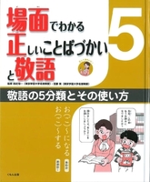 田近洵一（作品一覧・著者プロフィール） | 絵本ナビ：レビュー