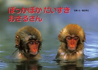 �ۂ����ۂ��������������邳��