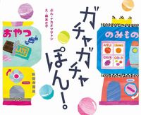 �K�`���K�`���ۂ�I