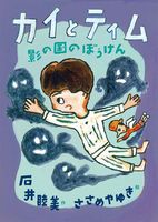 新刊情報 法人様向けehonnavishop