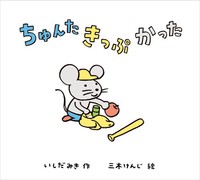 ����� ������ ������