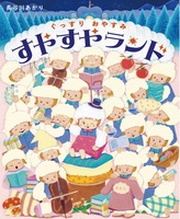 �������肨�₷�� ���₷�⃉���h