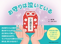 �����͋����Ă���