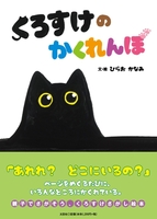 ���낷���� ��������