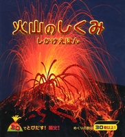 �ΎR�̂�����