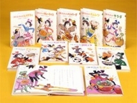 おはなしりょうりきょうしつ（全10巻セット） | 寺村 輝夫,岡本