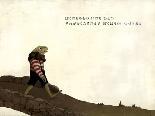 �i�f�W�^���j�{�N�̃E�^