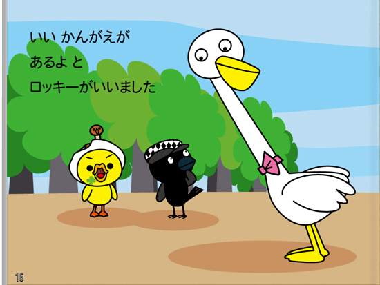 �i�f�W�^���j�y�����l�̈��