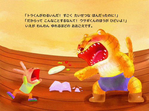 �i�f�W�^���j�Ȃ��Ȃ���