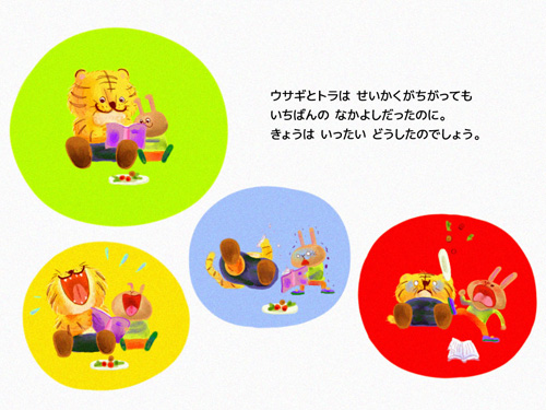 �i�f�W�^���j�Ȃ��Ȃ���