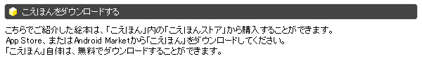 �i�f�W�^���jPUFFY�G�{�E����ȁ[�񂾁H