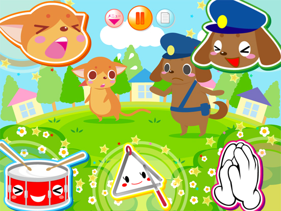 �i�f�W�^���j���₱�Ń��Y�����ق�