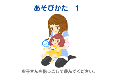 �i�f�W�^���j���₱�Ń��Y�����ق�