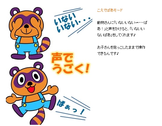 �i�f�W�^���j�G�_����� ���Ȃ����Ȃ��΂����I