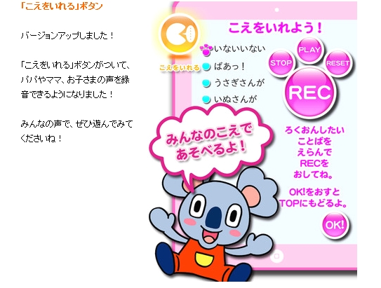 �i�f�W�^���j�G�_����� ���Ȃ����Ȃ��΂����I