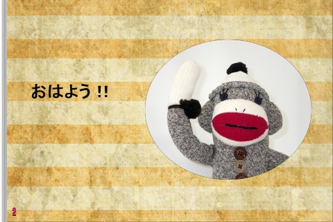 �i�f�W�^���j�\�b�N�����L�[�̂������G�{