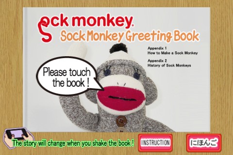 �i�f�W�^���j�\�b�N�����L�[�̂������G�{