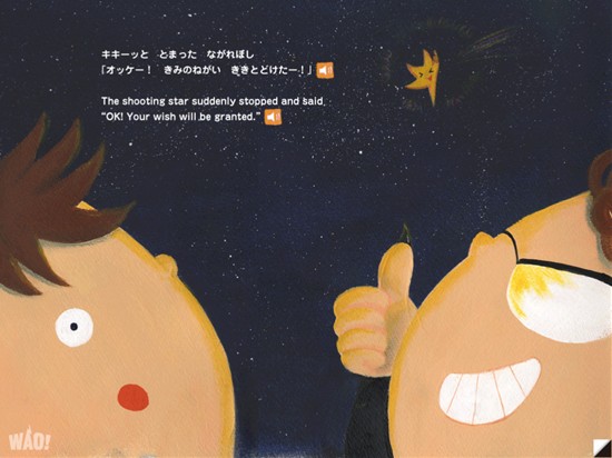 �i�f�W�^���j�J�~�i���ǂ�ڂ����܂���